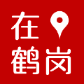 在鹤岗 V1.1