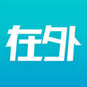 在外 V3.0.6