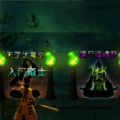道士修仙飞升 最新版 V2024.10.854