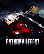 《苍翼：混沌效应》中文版