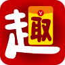 手趣购 V1.4.4