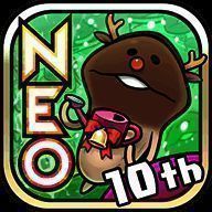 菇菇栽培研究室 官方版 V1.0.0