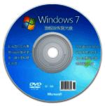 佳易图书光盘出租销售管理系统v1.0