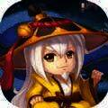 符道镇妖 V1.3