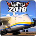 飞行模拟2018 最新免费版 V1.2.6