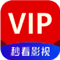 秒看影院 手机版 V7.6.0