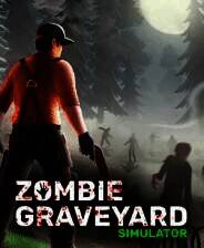 《僵尸墓地模拟器》电脑版