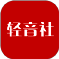 轻音社 旧版安装包 V1.1.0.0