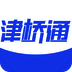 津桥通 V4.3.4