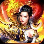 烈焰 V1.1