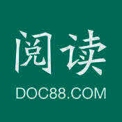 道客阅读 V2.3