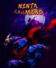 《忍者明》官方版