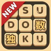 数独 V1.14