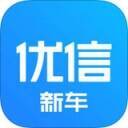 优信新车 V3.9.4