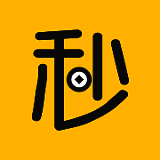 秒回收 V1.6.0