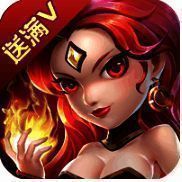 部族之光 V1.1