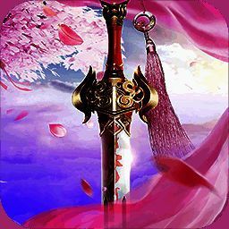 遮天斩 V1.6.7925