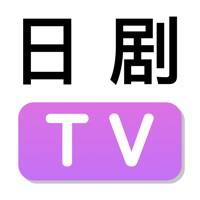 日剧tv V1.5