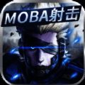 王者军团 手机版官网版 V1.9.14