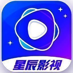 星辰影视 无广告免费版 V2.05.00