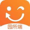 孩子通 园所端 V6.1.9