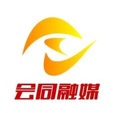 会同融媒 V1.0