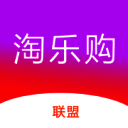 淘乐购联盟 V1.0