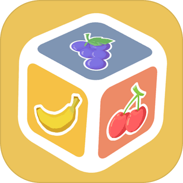 你玩三消贼菜 V1.4.4