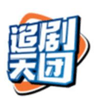 追剧天团 在线观看泰剧 V1.0.2