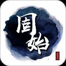 云上固始 V2.3.5