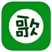 清歌五笔输入法Mac版