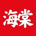 海棠小说 无弹窗免费阅读小说 V1.1.9