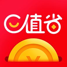 E值省 V1.0