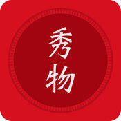 秀物 V1.0.4