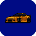 像素赛车手 无限马力内置菜单 V1.2.5