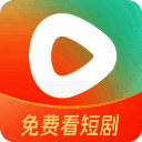 红果免费短剧 追短剧官方版 V6.6.3.32