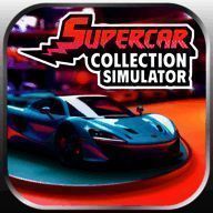 超级跑车收藏模拟器 完整版最新版 V0.0.46