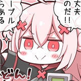 叮当漫画 2025最新版 V3.9.16