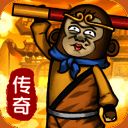 正义小法师 官网版 V1.0.2