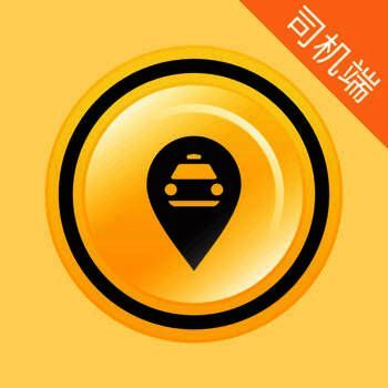 克穷司机 V2.3.11