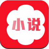 桃花小说 app最新版本 V1.0.1