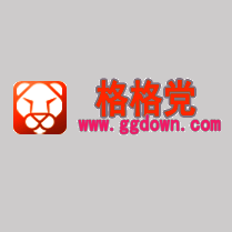 格格党 app官方网站入口 Vv1.0.0
