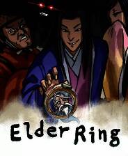 《戒指里的老爷爷》官方版