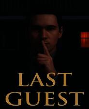 《最后的客人》单机中文版