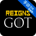 王权：权力的游戏 安卓版 V1.09.1