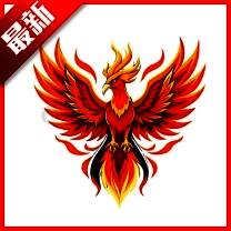 火焰鸟直装 V11.9稳定版 V1.0