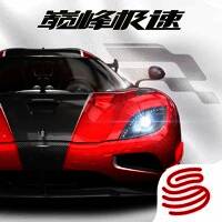 巅峰极速 V1.0.1