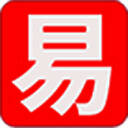 易特库房管理软件9.8