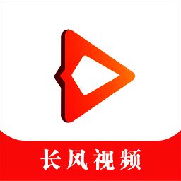 长风视频 电视版 V9.2.0