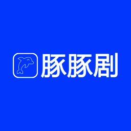 豚豚剧 无广告追剧免费入口 V1.0.0.6